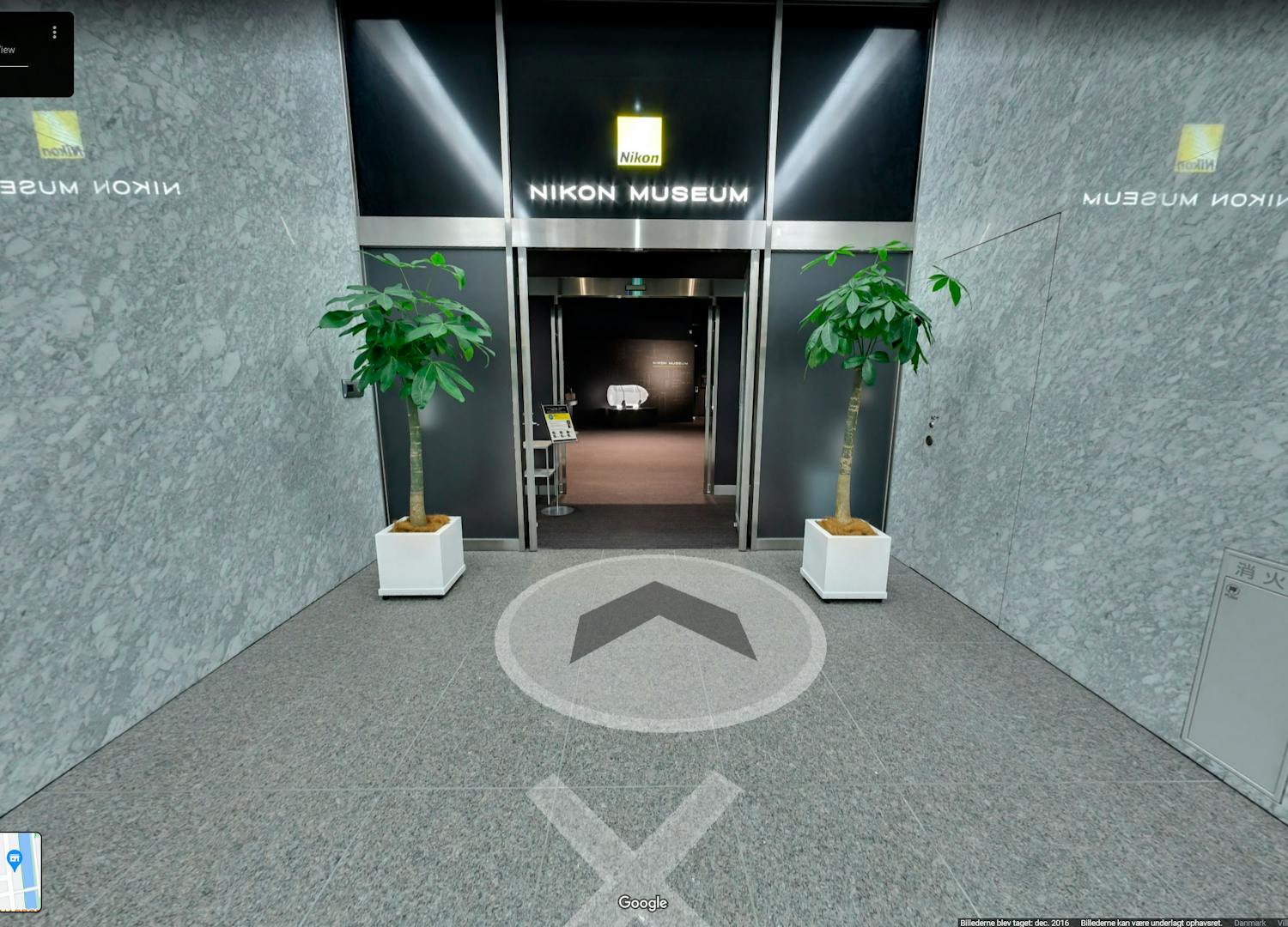 Tutustu Google Mapsissa Nikon-museoon Japanissa käymättä. Tutustu Google Mapsissa Nikon-museoon Japanissa käymättä.